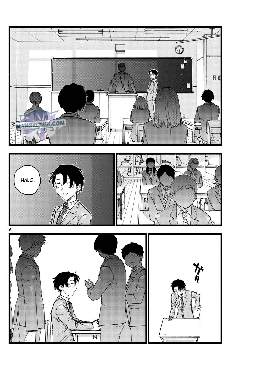 Yofukashi no Uta — Chapter 109, halaman 7
