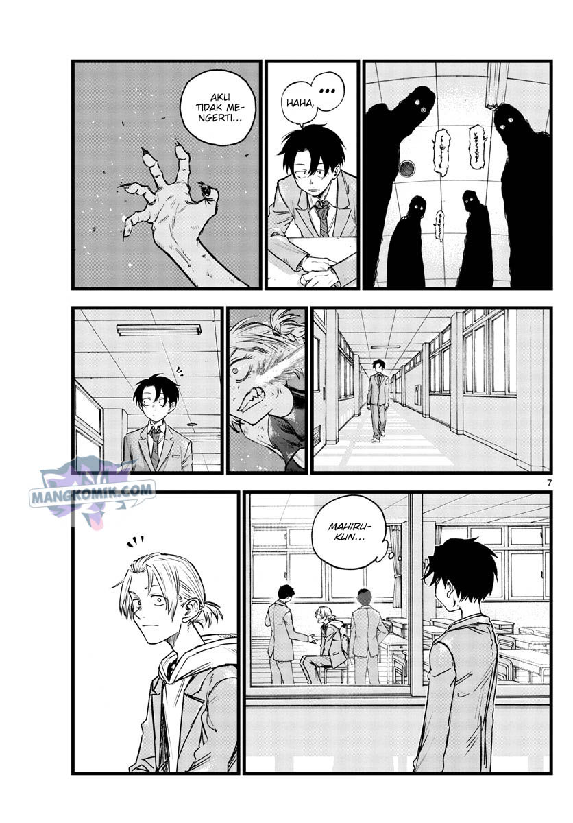 Yofukashi no Uta — Chapter 109, halaman 8