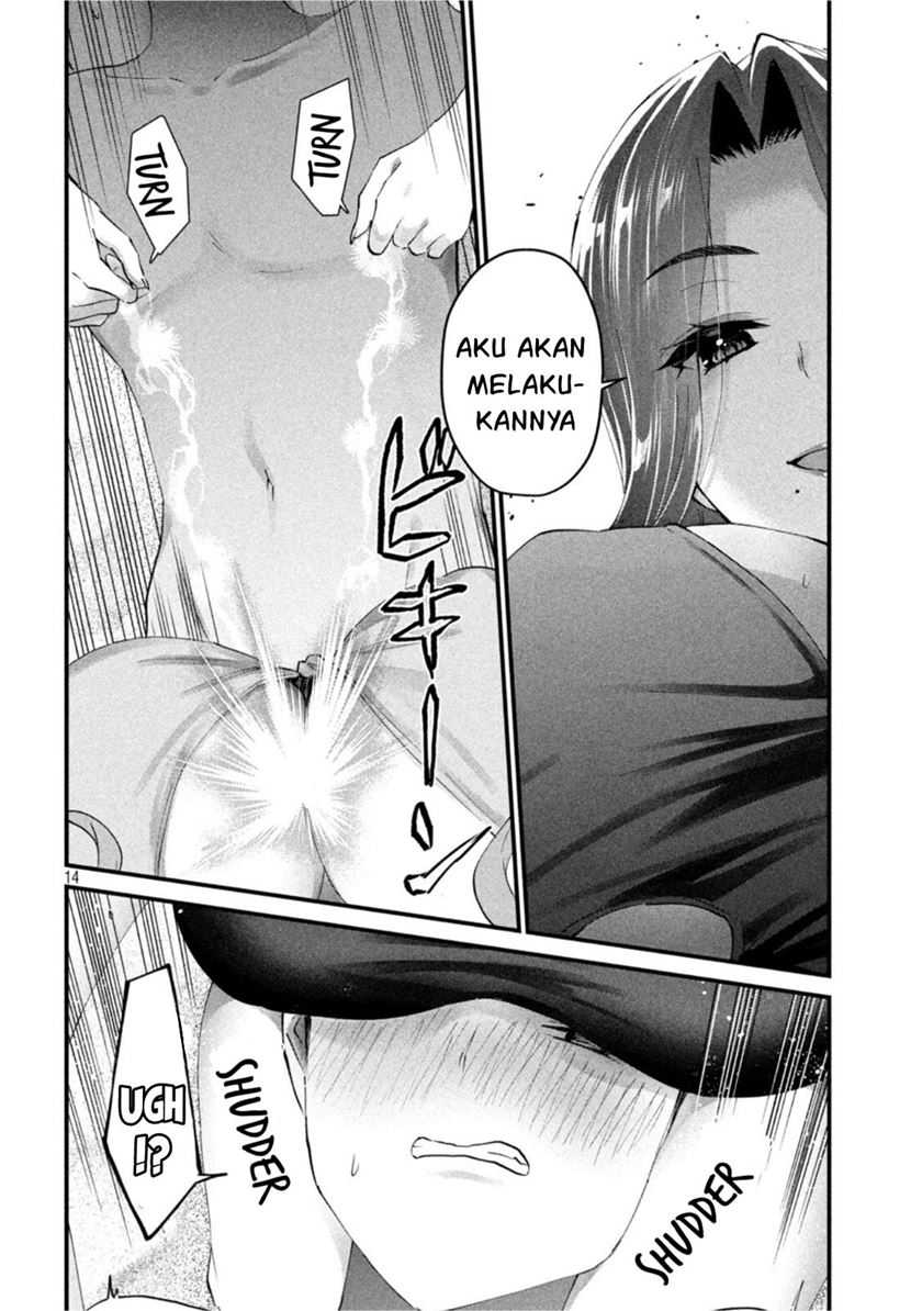 Gal-sen — Chapter 19, halaman 15