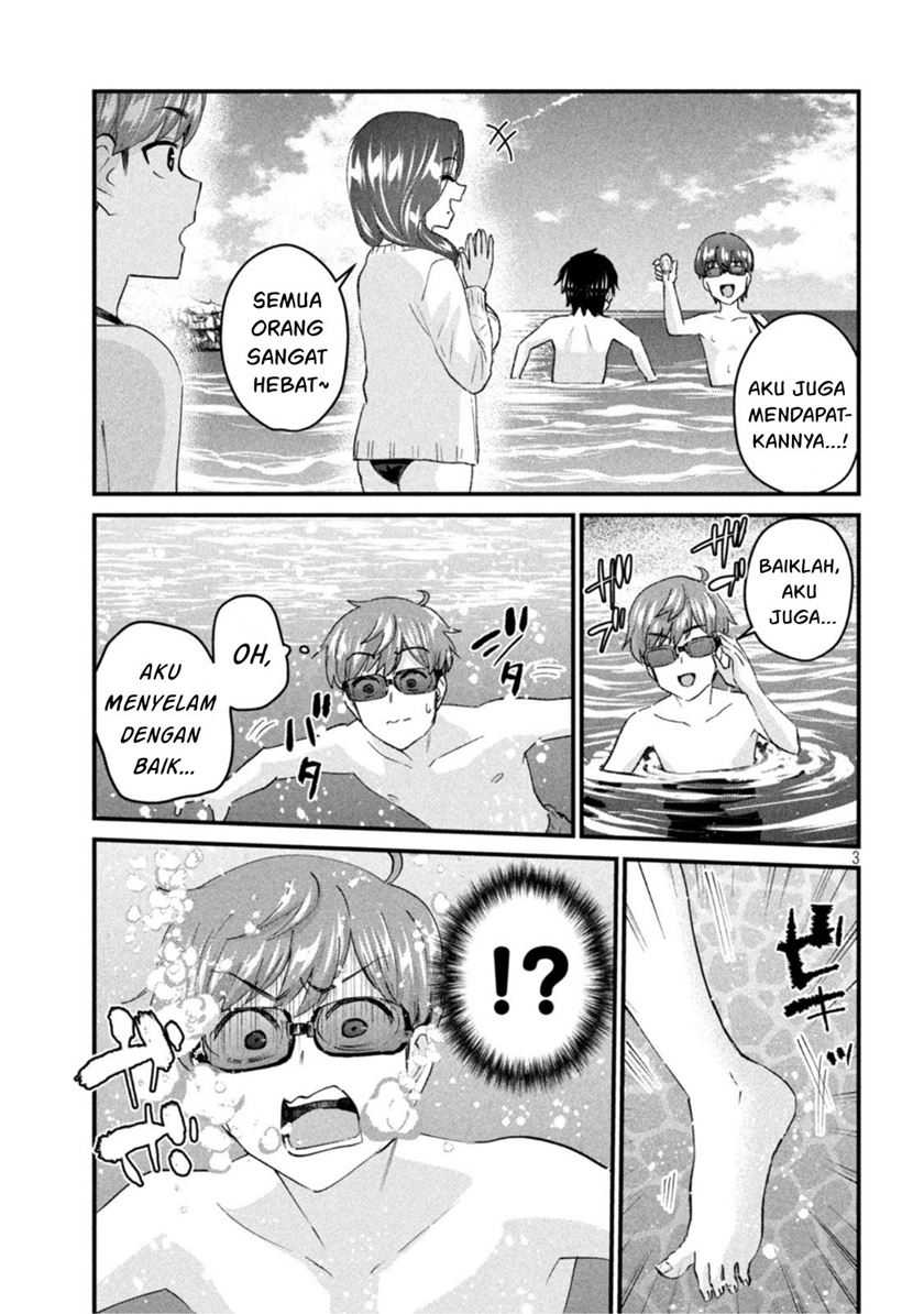 Gal-sen — Chapter 19, halaman 4