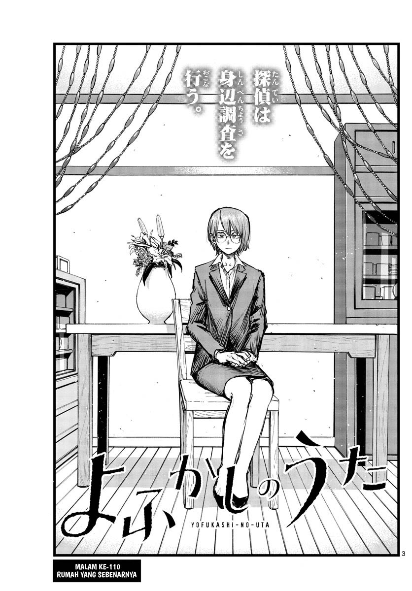 Yofukashi no Uta — Chapter 110, halaman 4