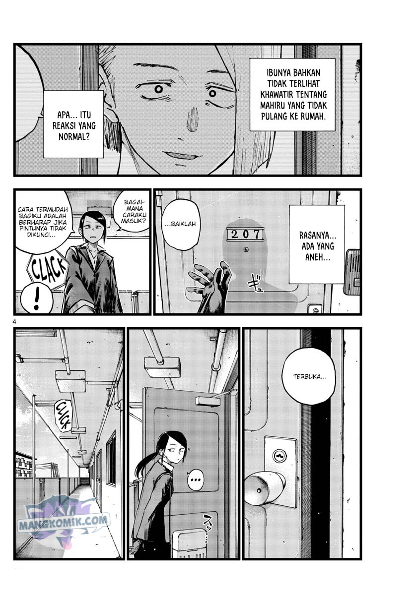 Yofukashi no Uta — Chapter 110, halaman 5