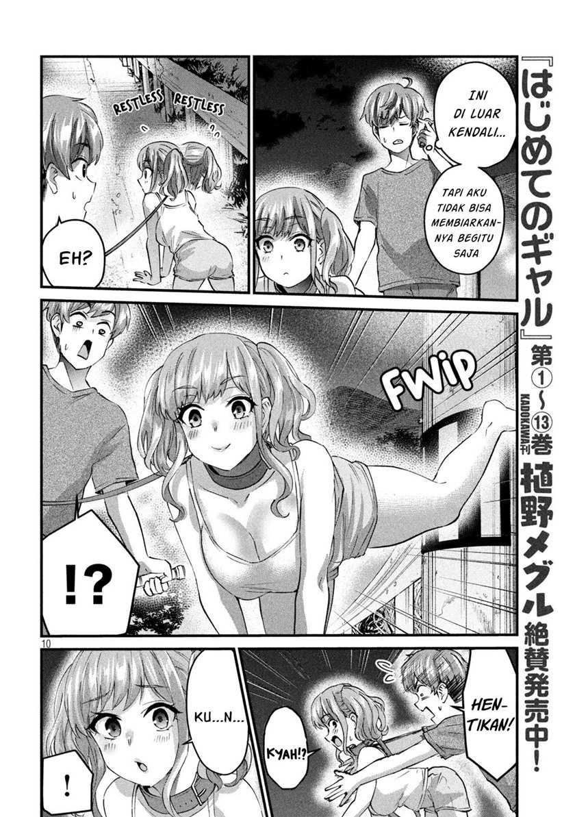 Gal-sen — Chapter 20, halaman 10