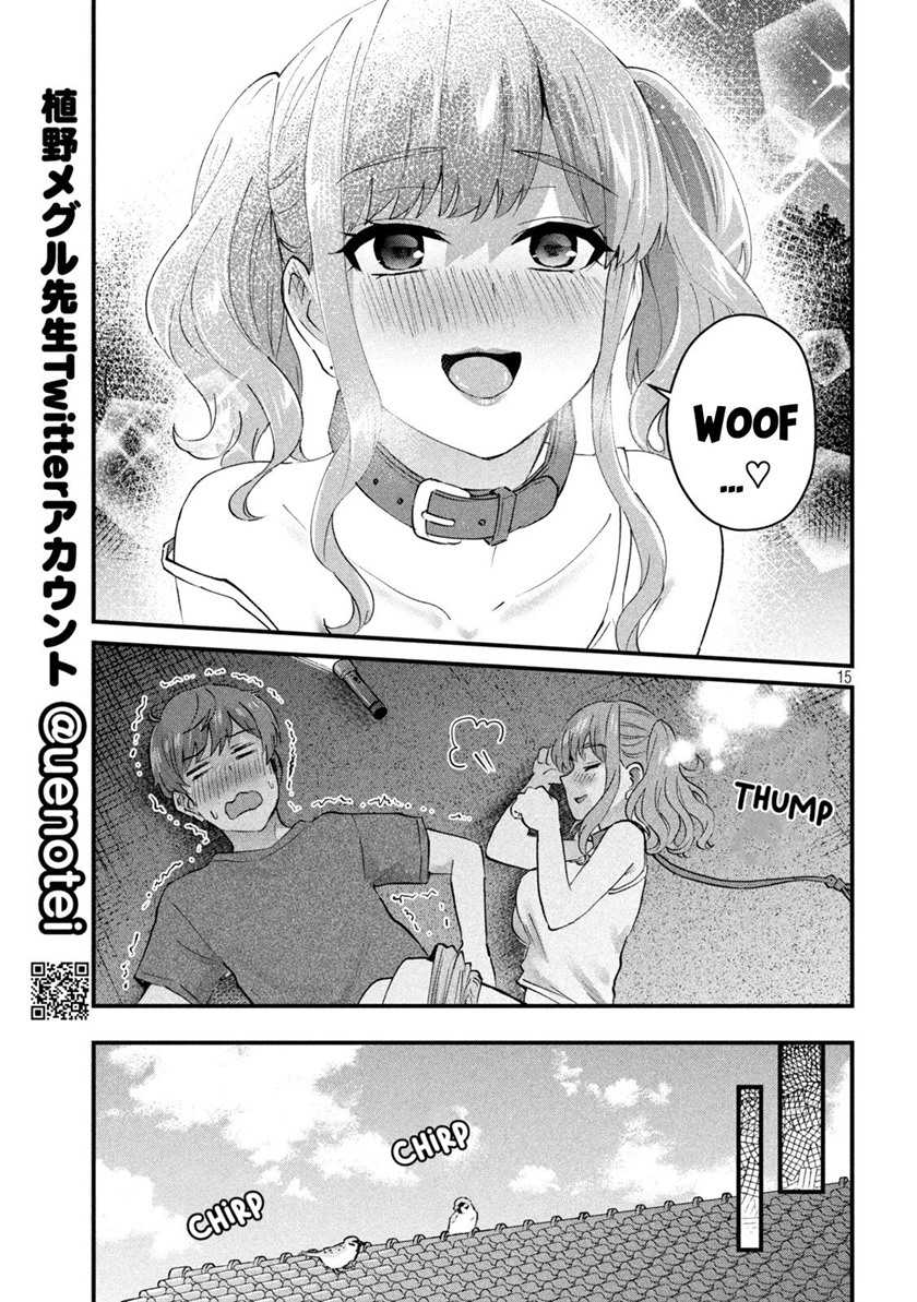 Gal-sen — Chapter 20, halaman 15