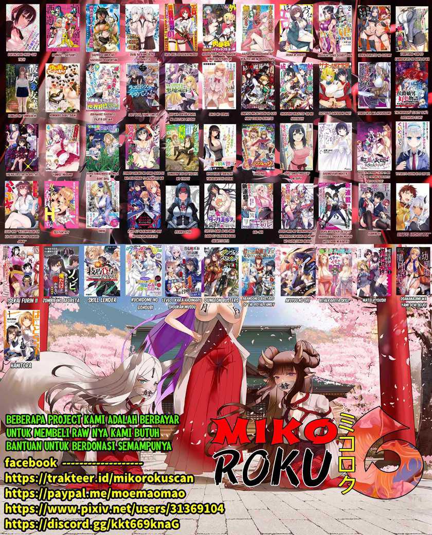 Gal-sen — Chapter 20, halaman 17