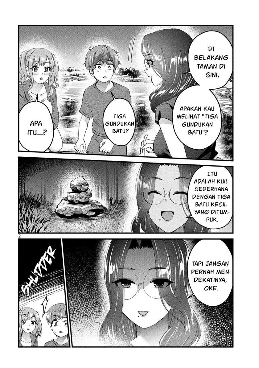 Gal-sen — Chapter 20, halaman 2