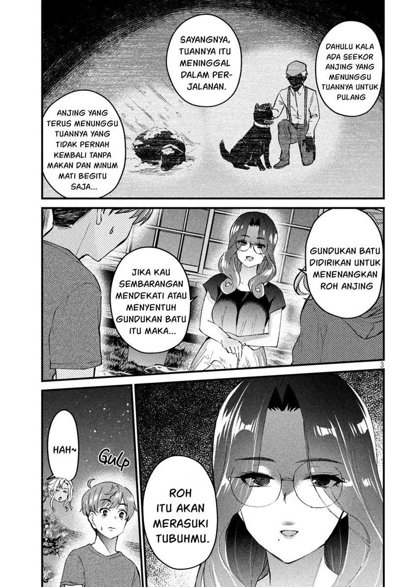 Gal-sen — Chapter 20, halaman 3