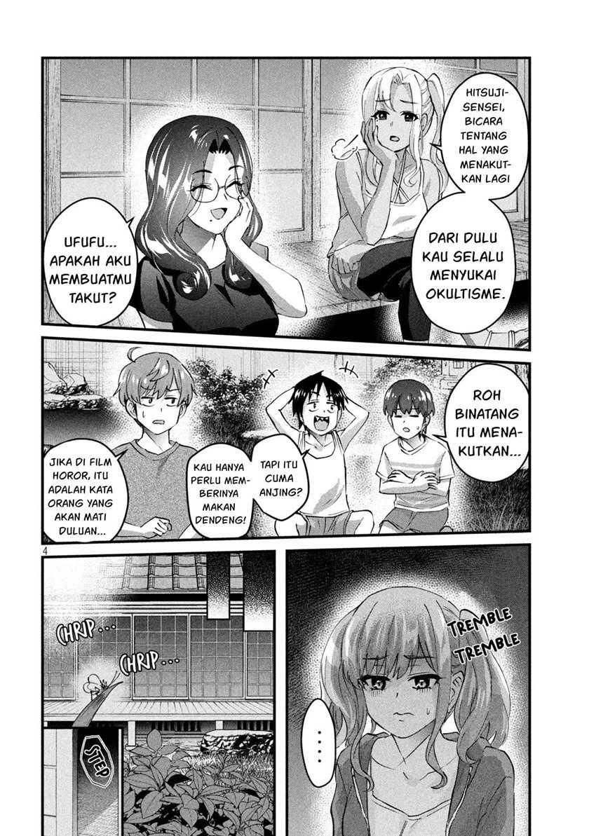 Gal-sen — Chapter 20, halaman 4