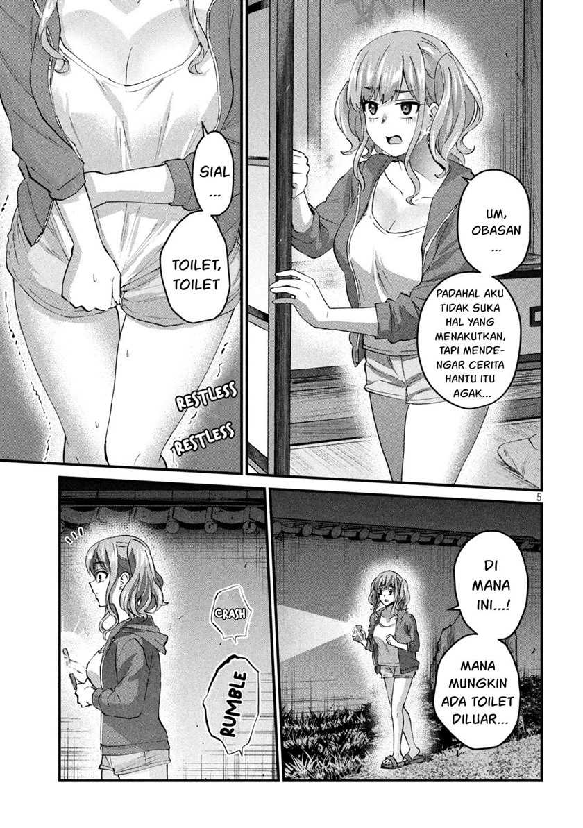 Gal-sen — Chapter 20, halaman 5