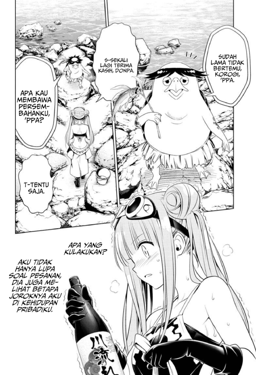 Ayakashi Triangle — Chapter 86, halaman 12