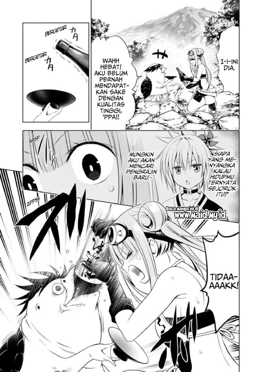 Ayakashi Triangle — Chapter 86, halaman 13