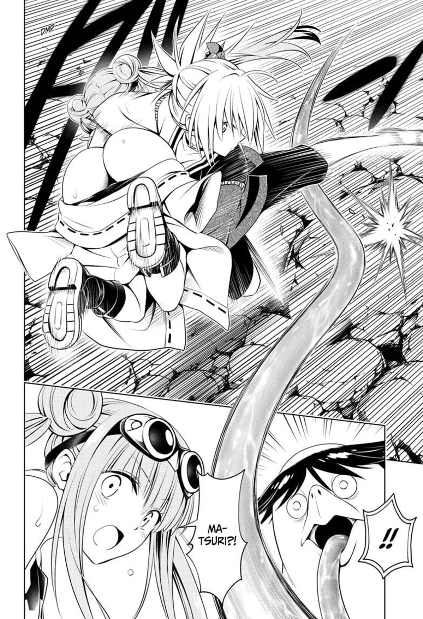 Ayakashi Triangle — Chapter 86, halaman 16