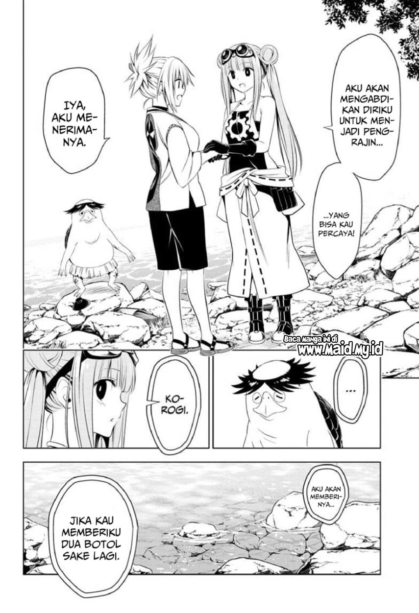 Ayakashi Triangle — Chapter 86, halaman 20