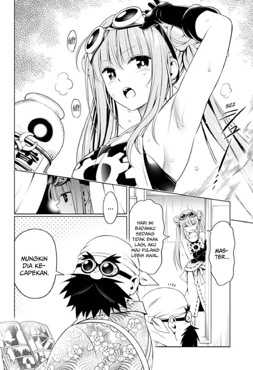 Ayakashi Triangle — Chapter 86, halaman 4