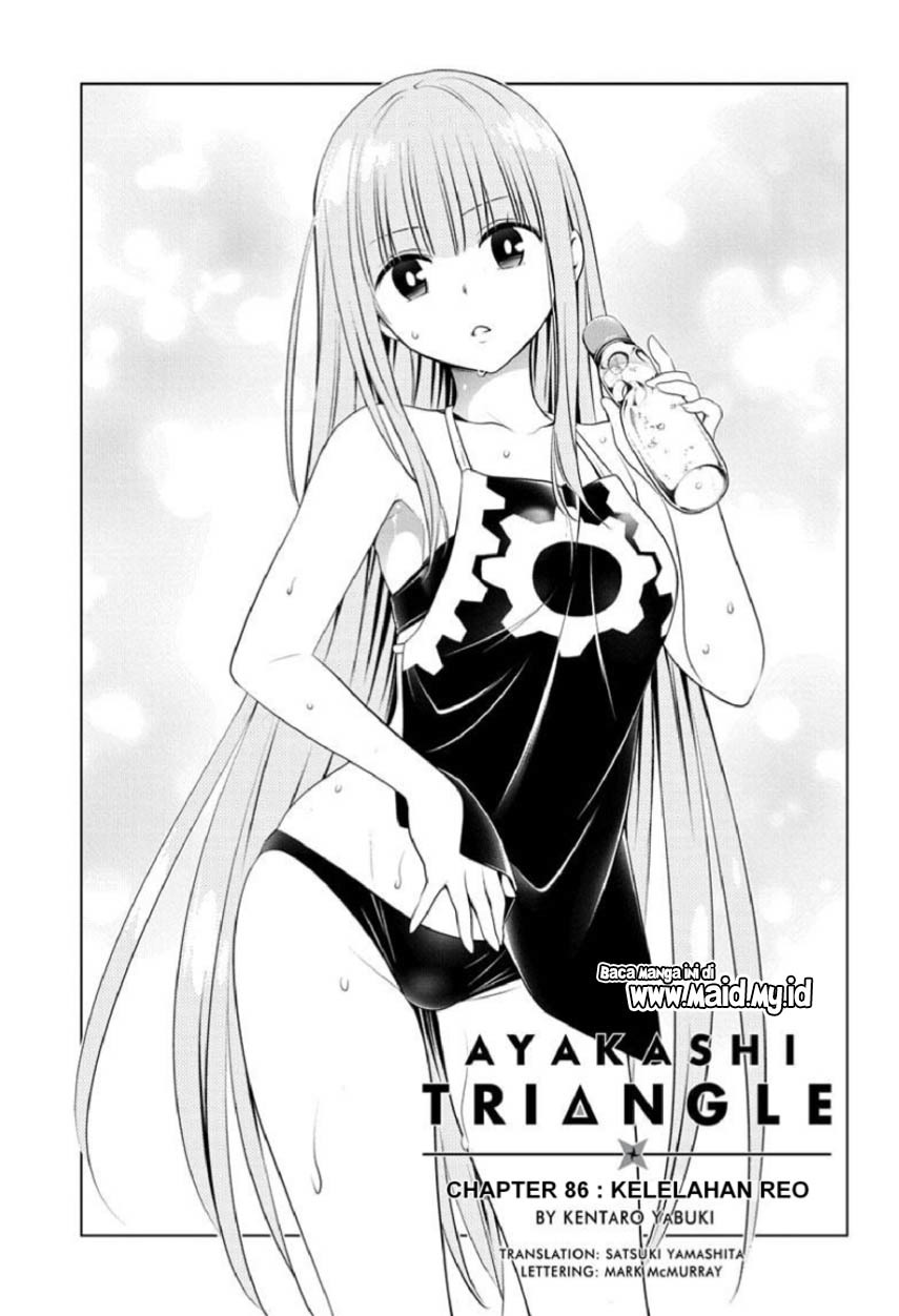 Ayakashi Triangle — Chapter 86, halaman 5