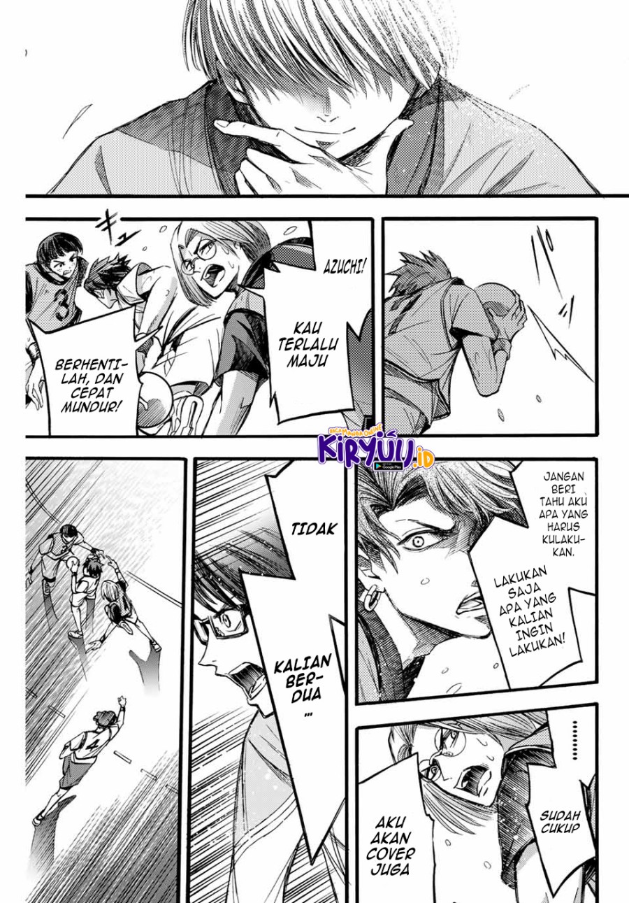 Little Hands — Chapter 17, halaman 12