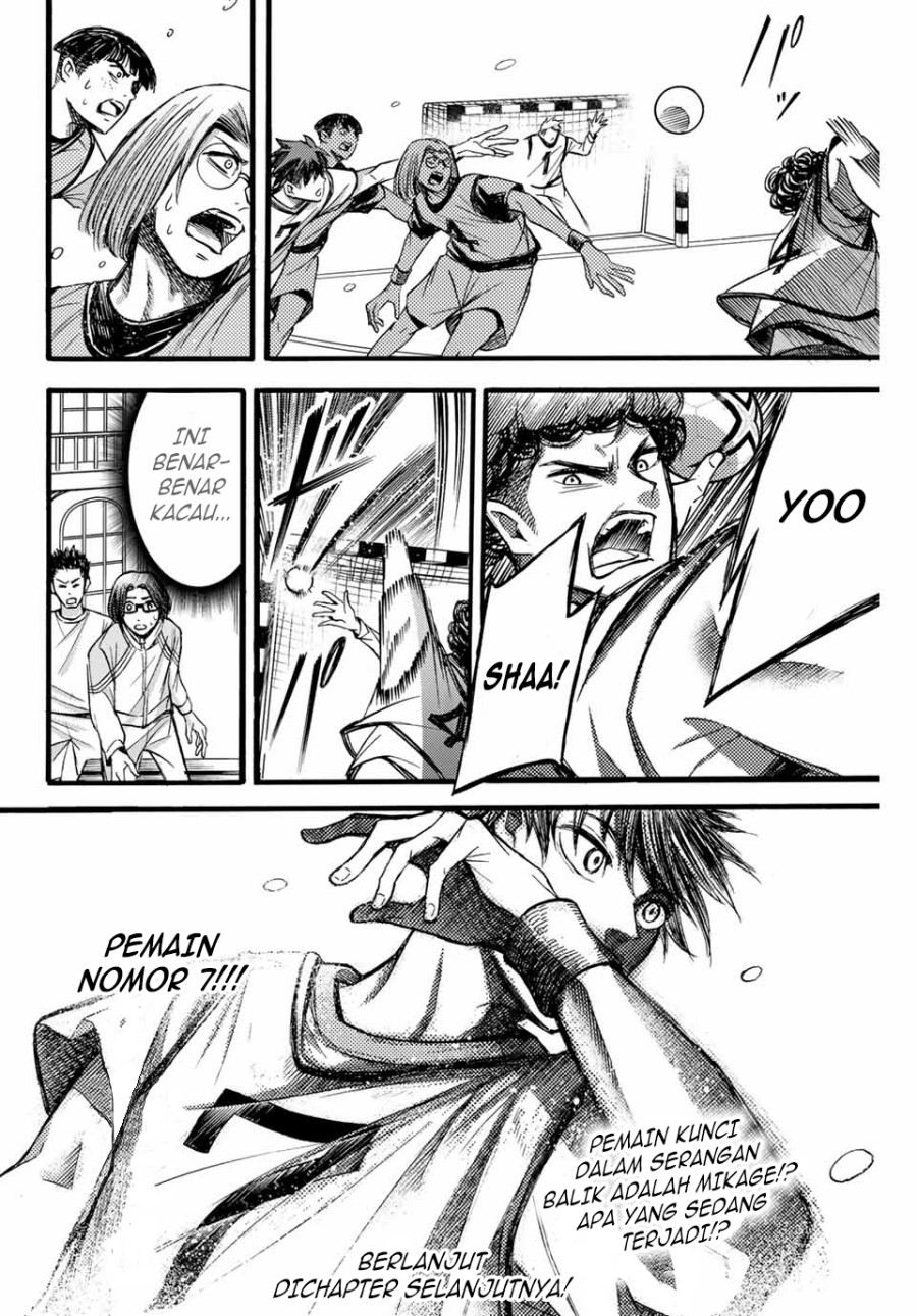 Little Hands — Chapter 17, halaman 13
