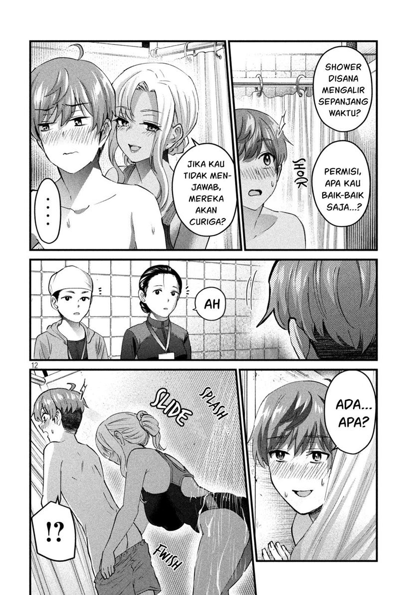 Gal-sen — Chapter 21, halaman 12