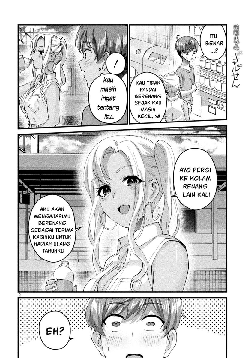 Gal-sen — Chapter 21, halaman 2
