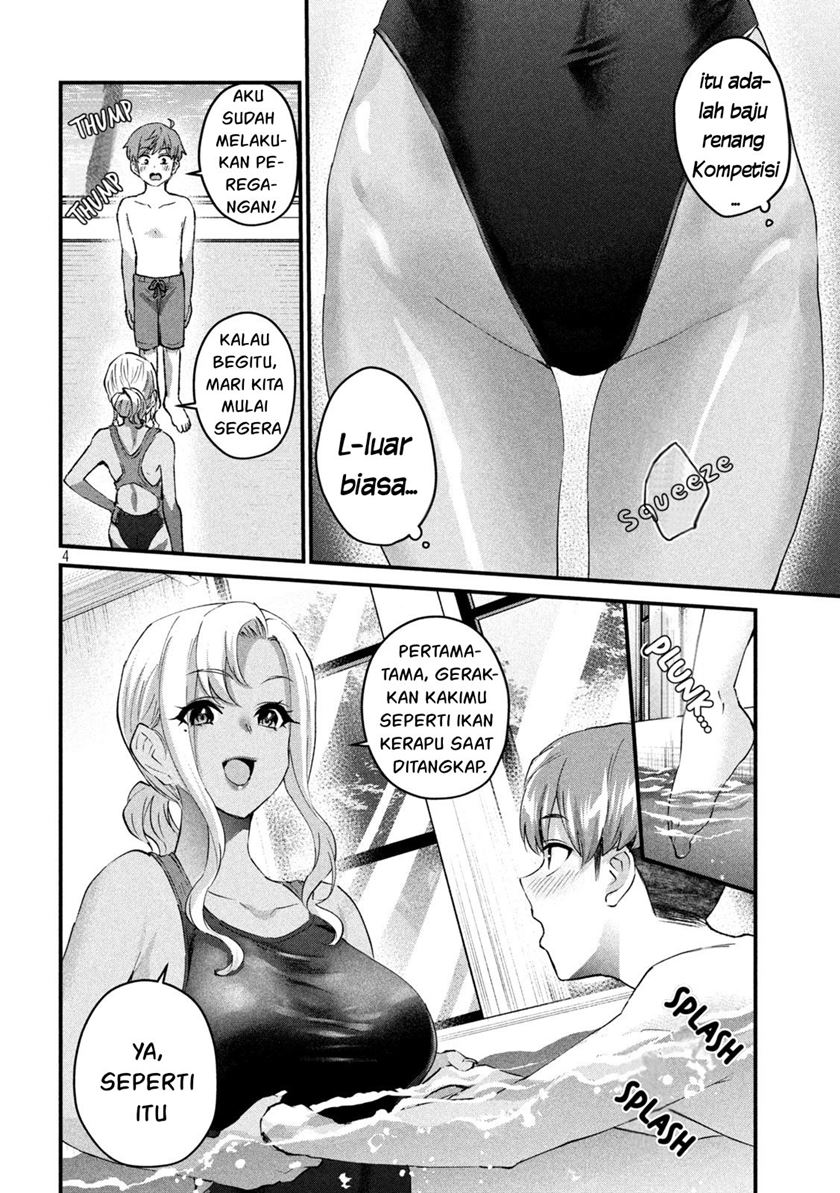Gal-sen — Chapter 21, halaman 4