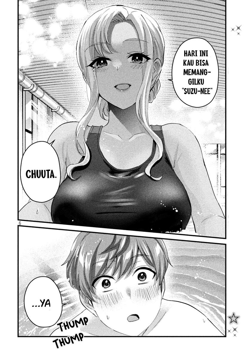 Gal-sen — Chapter 21, halaman 6