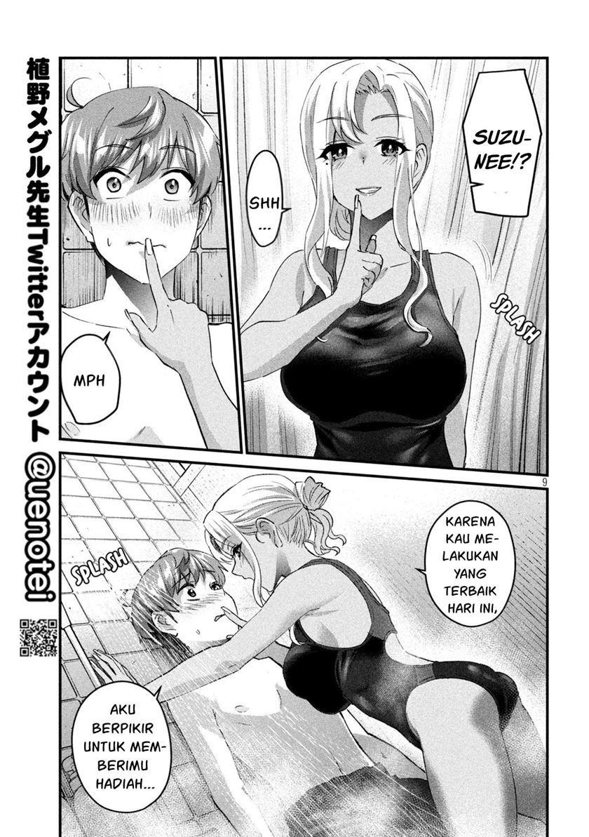 Gal-sen — Chapter 21, halaman 9