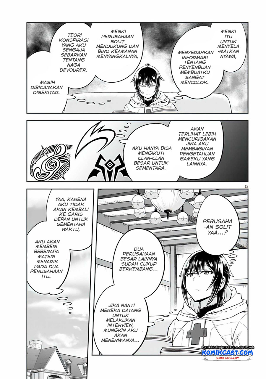 Live Dungeon! — Chapter 47, halaman 16