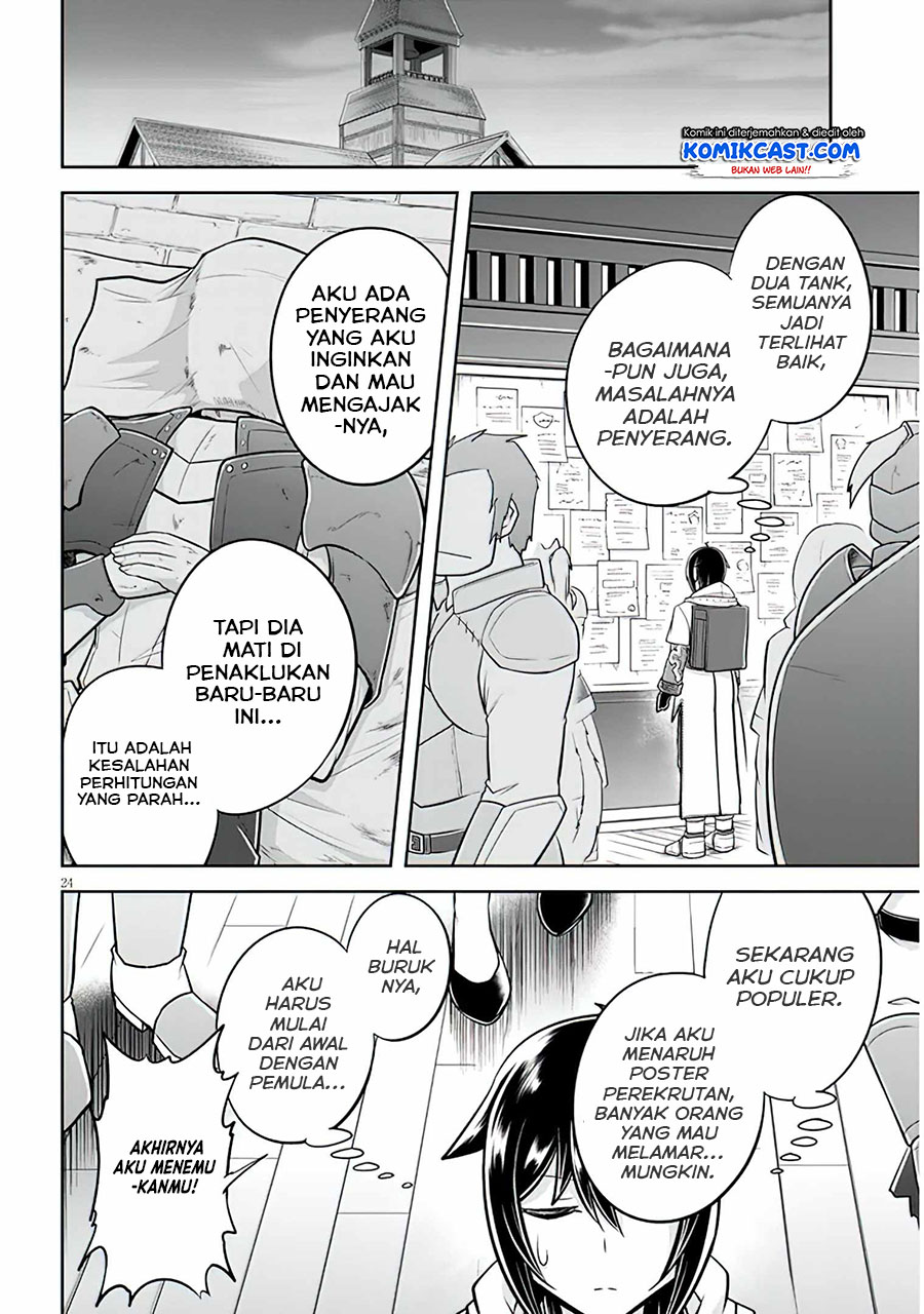 Live Dungeon! — Chapter 47, halaman 25