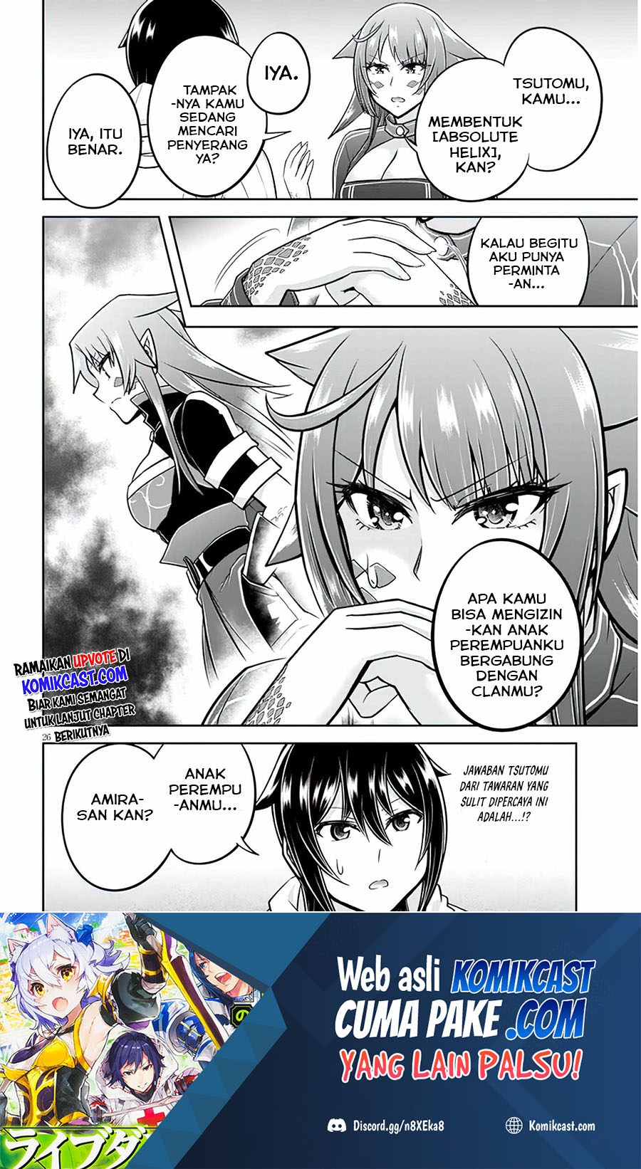 Live Dungeon! — Chapter 47, halaman 27