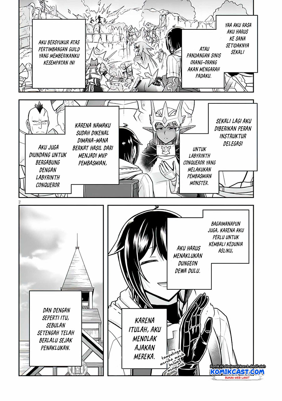 Live Dungeon! — Chapter 47, halaman 3