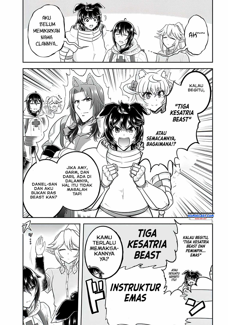 Live Dungeon! — Chapter 47, halaman 6