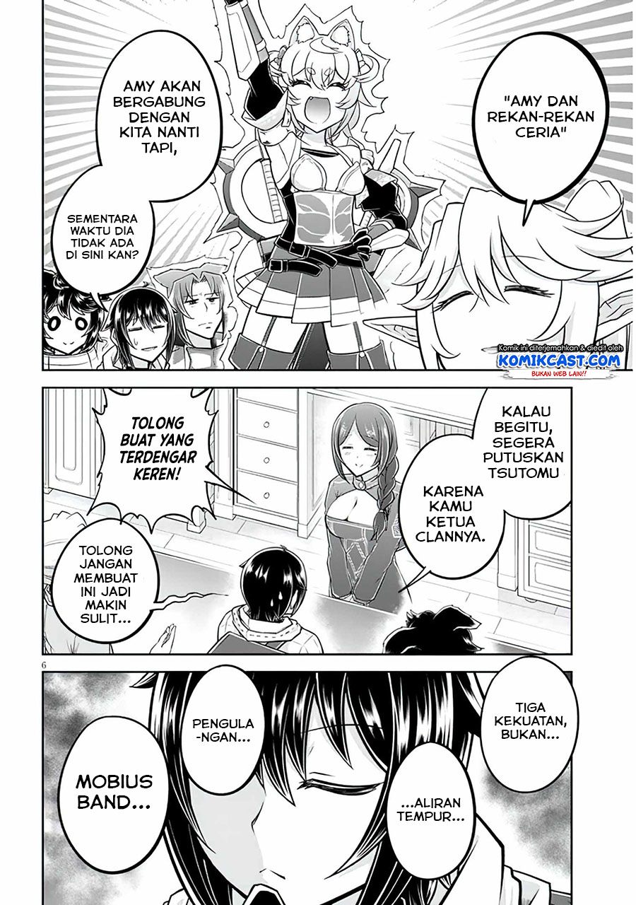 Live Dungeon! — Chapter 47, halaman 7