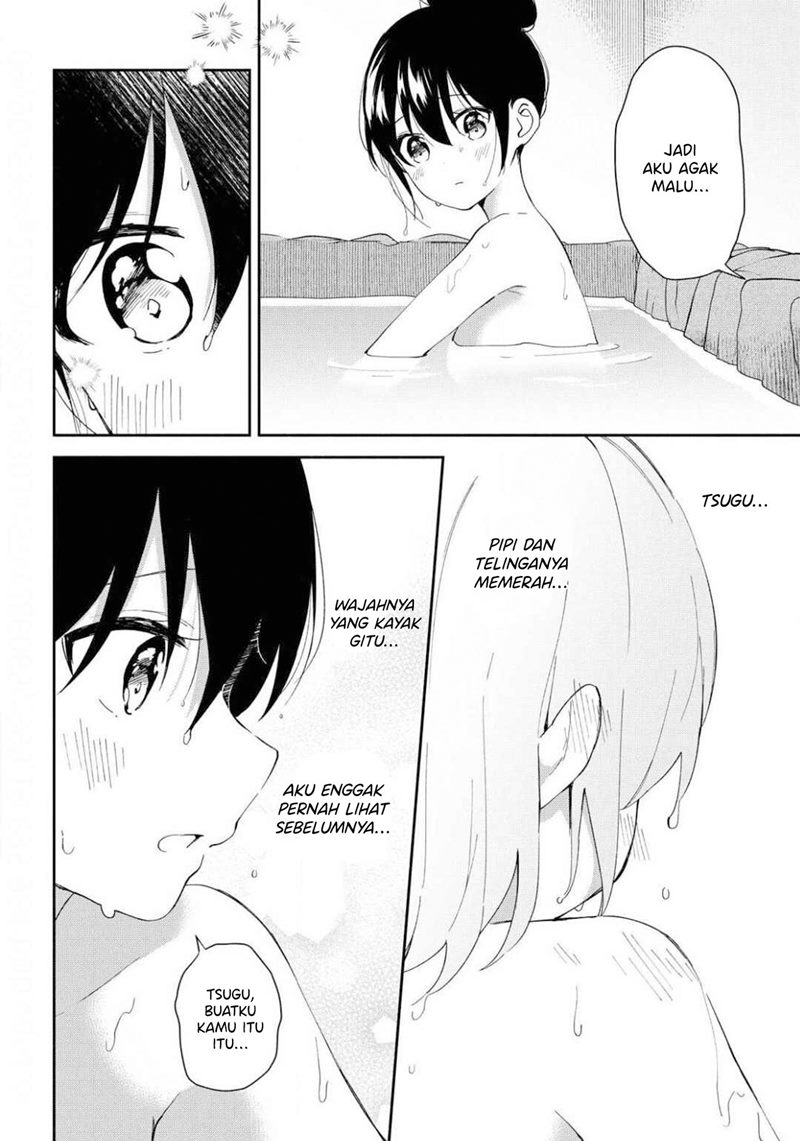 Pocha Climb! — Chapter 10, halaman 17