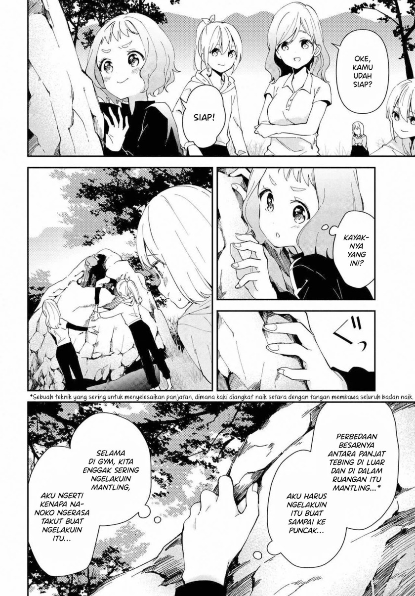 Pocha Climb! — Chapter 9, halaman 15