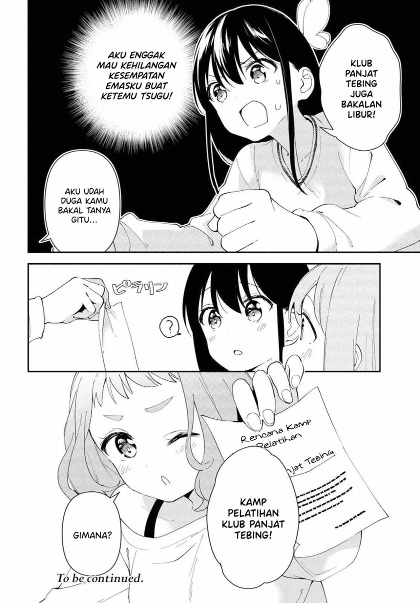 Pocha Climb! — Chapter 9, halaman 25