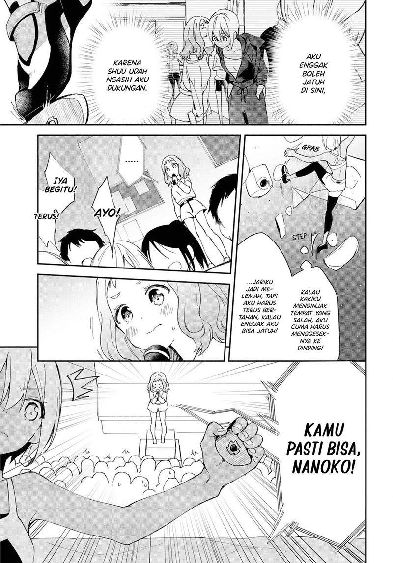Pocha Climb! — Chapter 8, halaman 12