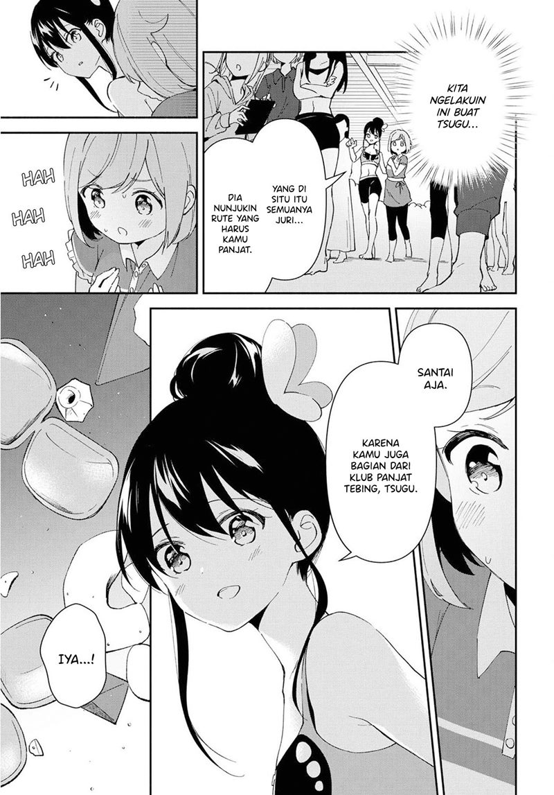 Pocha Climb! — Chapter 8, halaman 16