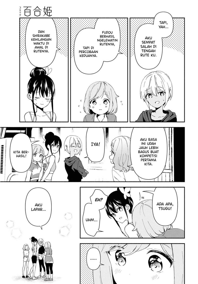 Pocha Climb! — Chapter 8, halaman 31