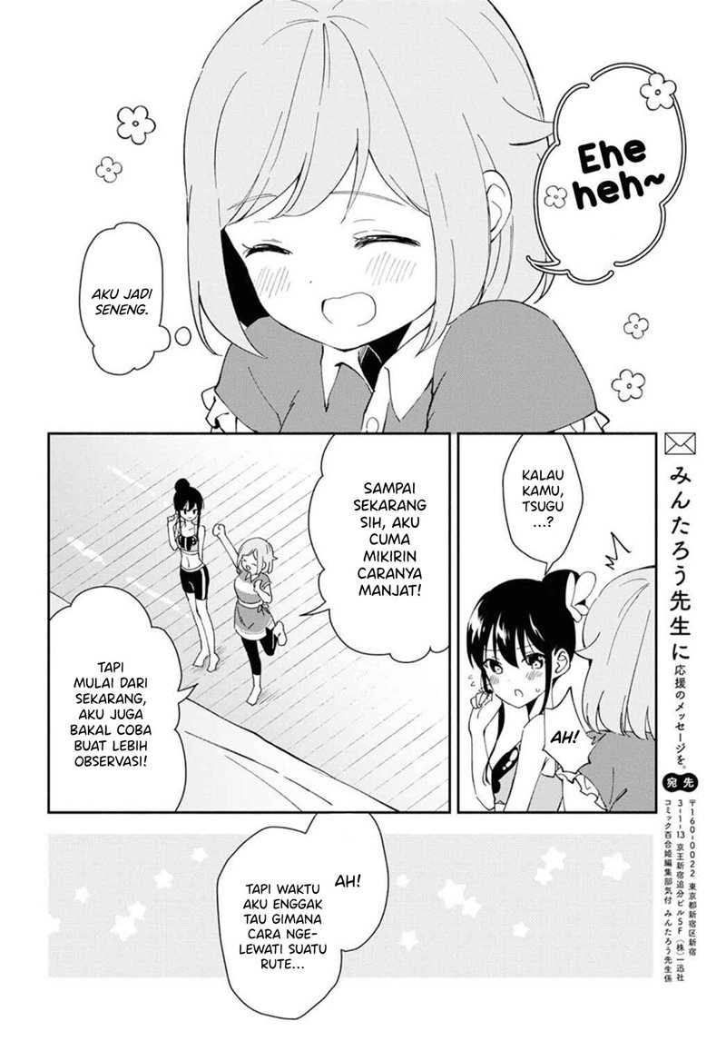 Pocha Climb! — Chapter 7, halaman 17