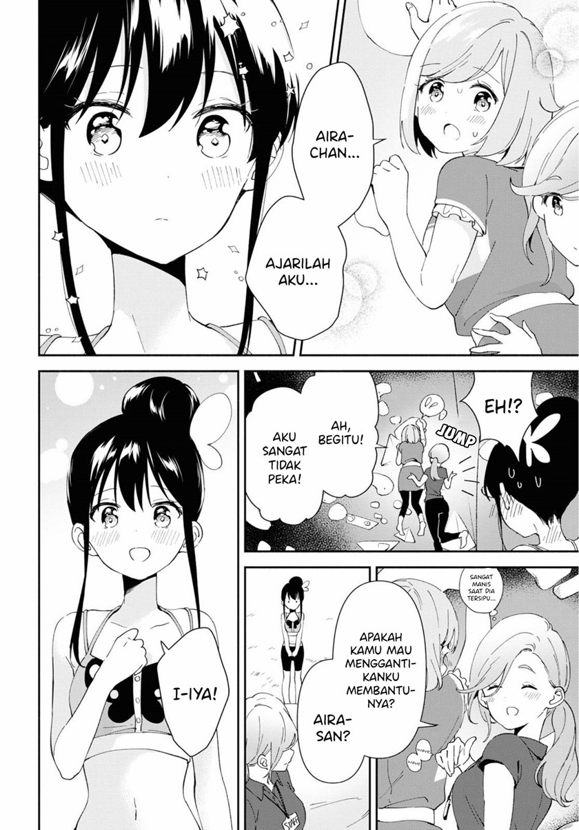 Pocha Climb! — Chapter 6, halaman 16