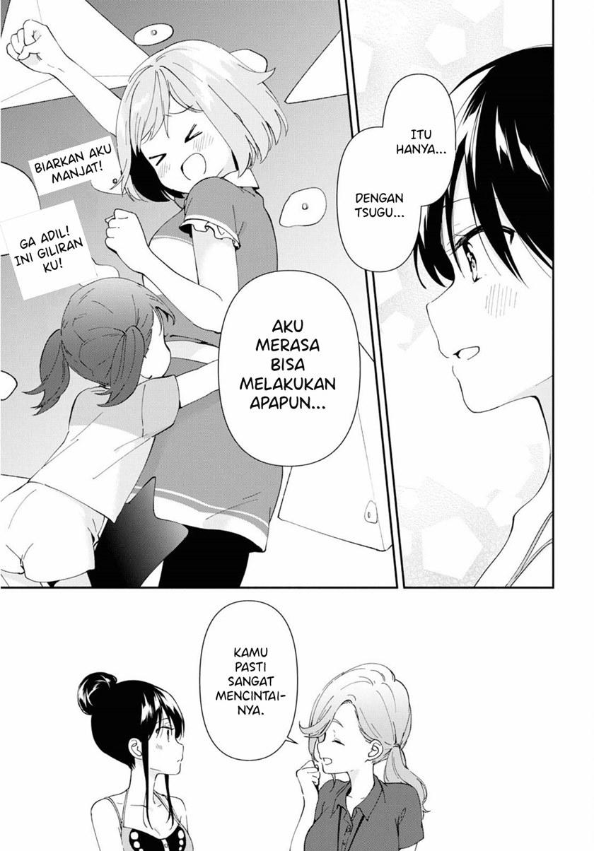 Pocha Climb! — Chapter 6, halaman 21