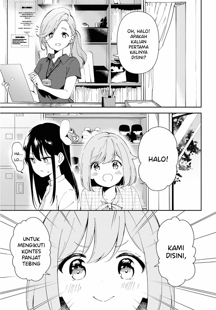 Pocha Climb! — Chapter 6, halaman 3