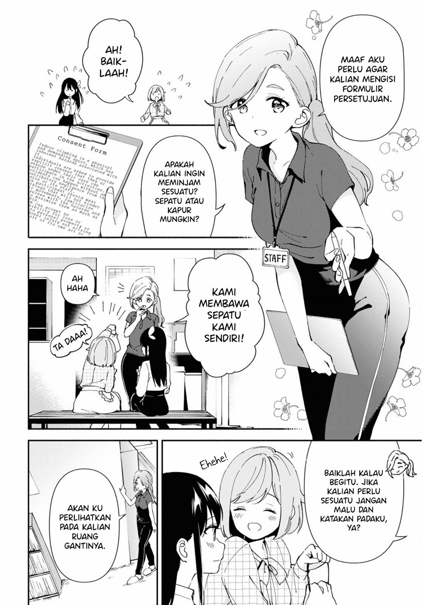 Pocha Climb! — Chapter 6, halaman 6
