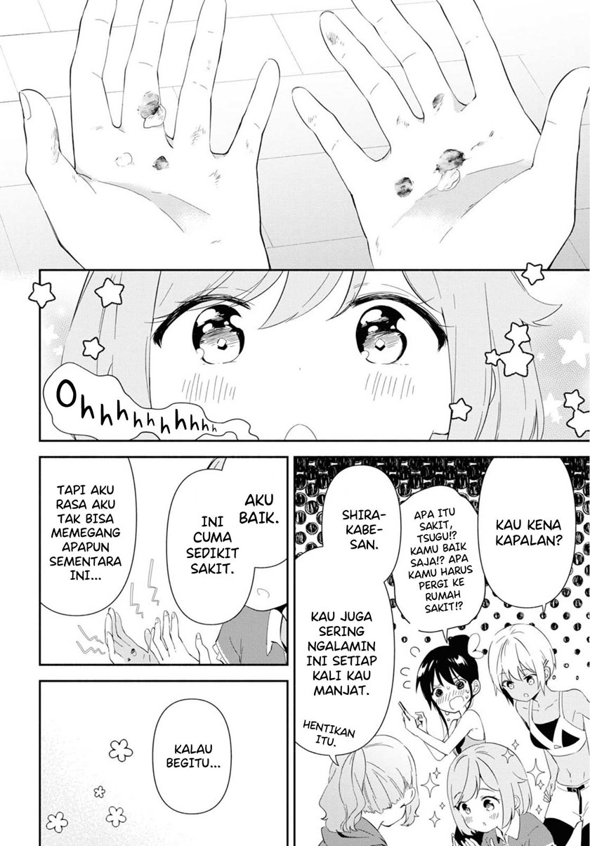 Pocha Climb! — Chapter 5, halaman 12