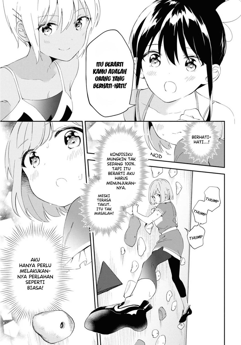 Pocha Climb! — Chapter 5, halaman 17