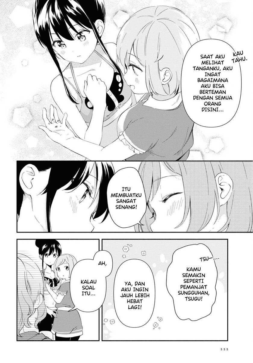 Pocha Climb! — Chapter 5, halaman 22