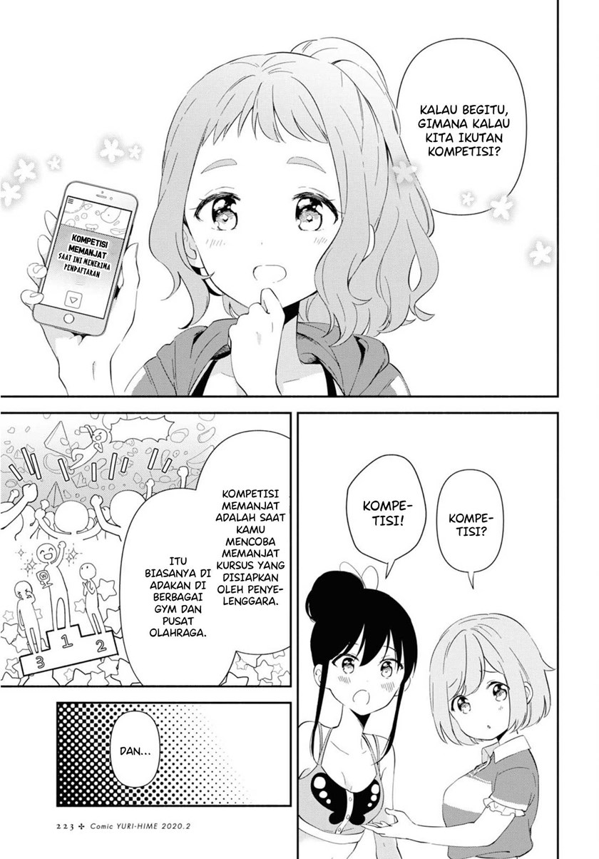 Pocha Climb! — Chapter 5, halaman 23