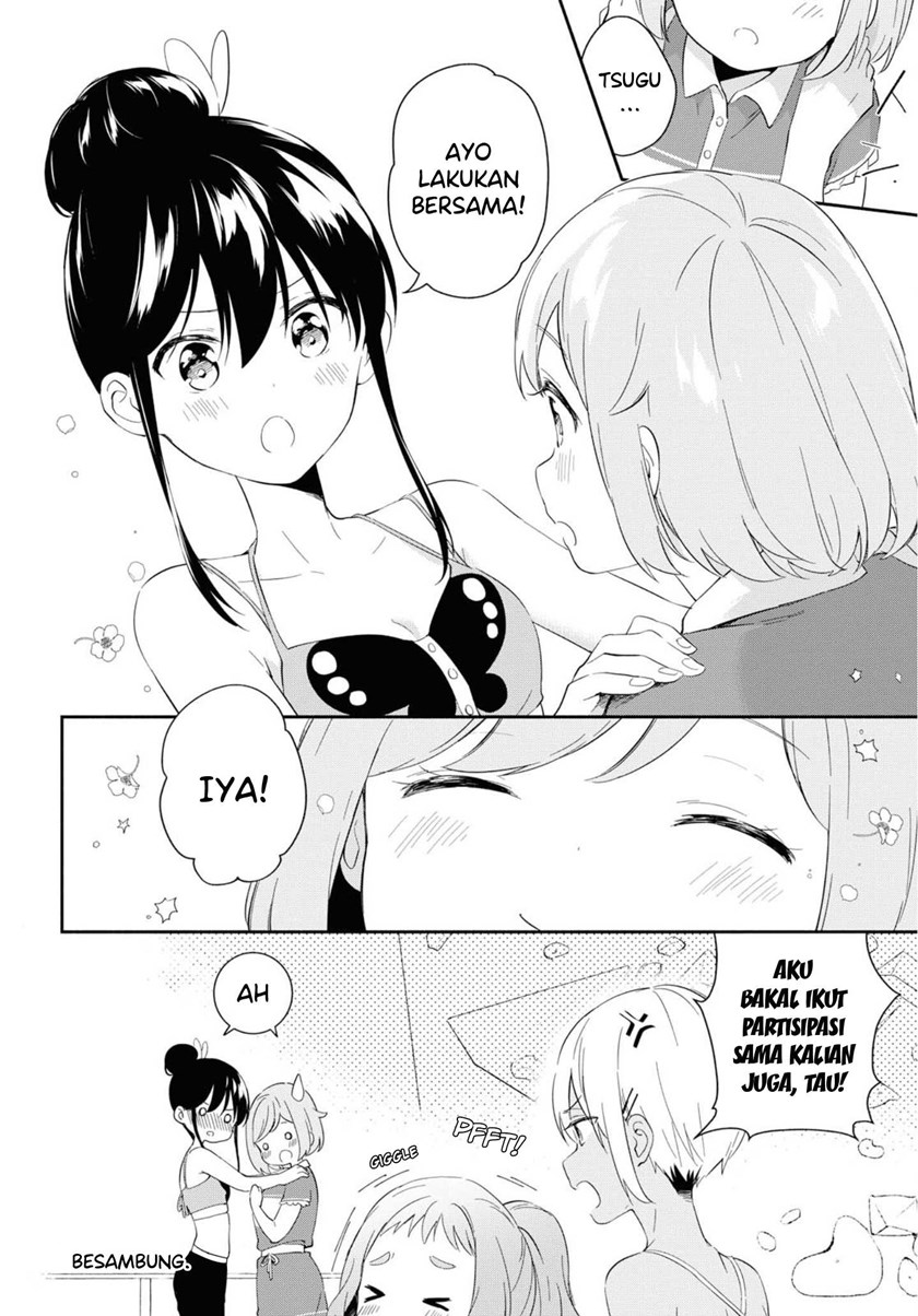 Pocha Climb! — Chapter 5, halaman 26