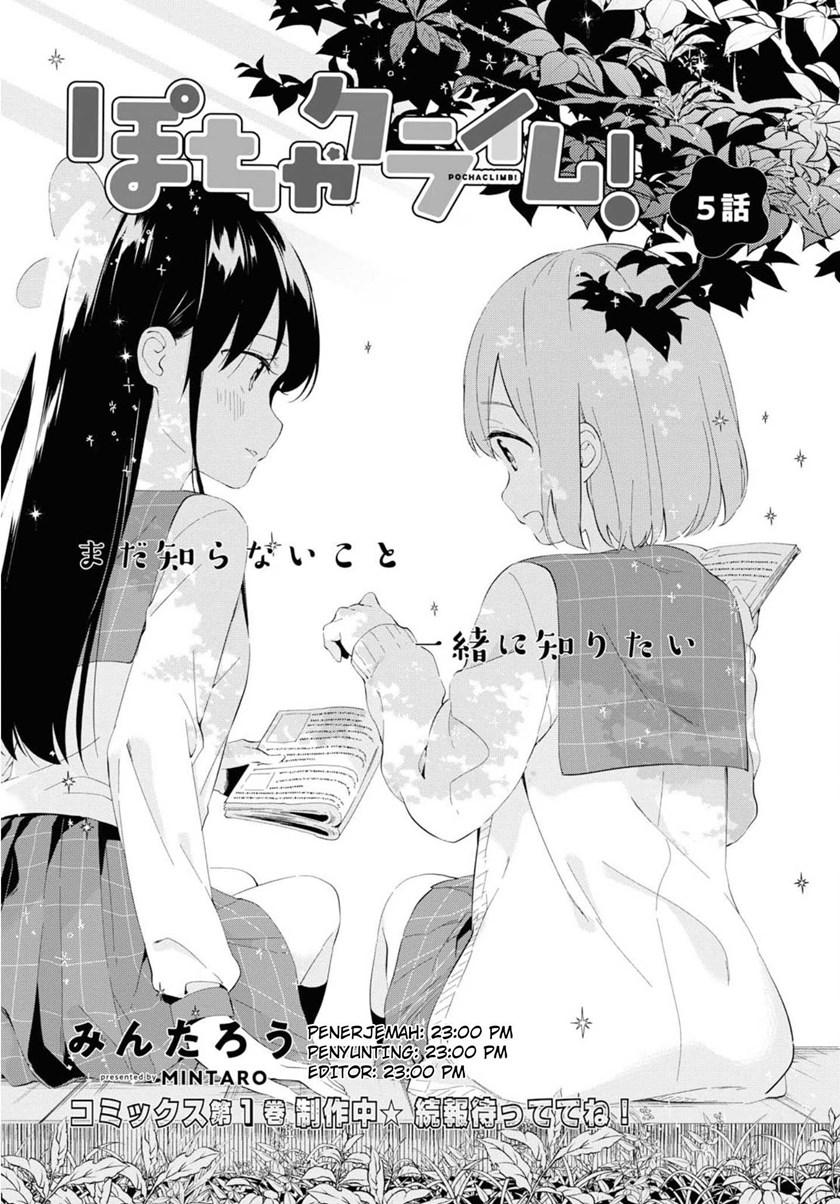 Pocha Climb! — Chapter 5, halaman 5