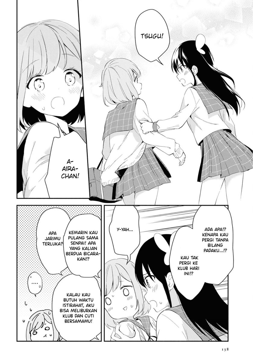 Pocha Climb! — Chapter 4, halaman 13